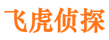 乾安捉小三公司